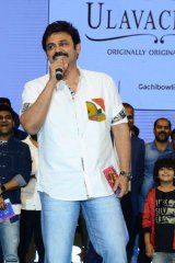 Maharshi Movie Pre Release Event